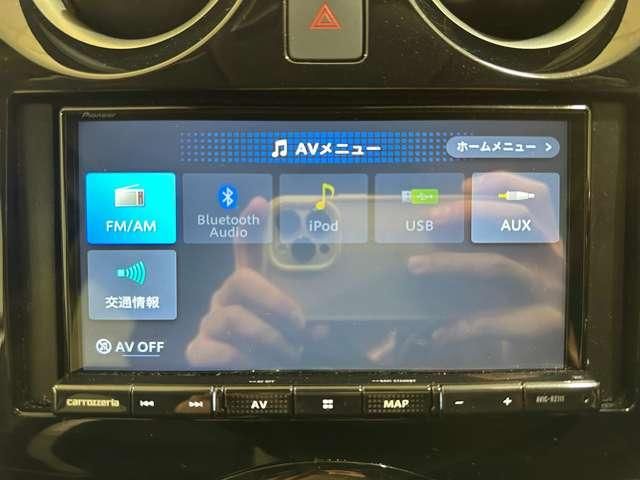 NISSAN NOTE 2021 Image 31