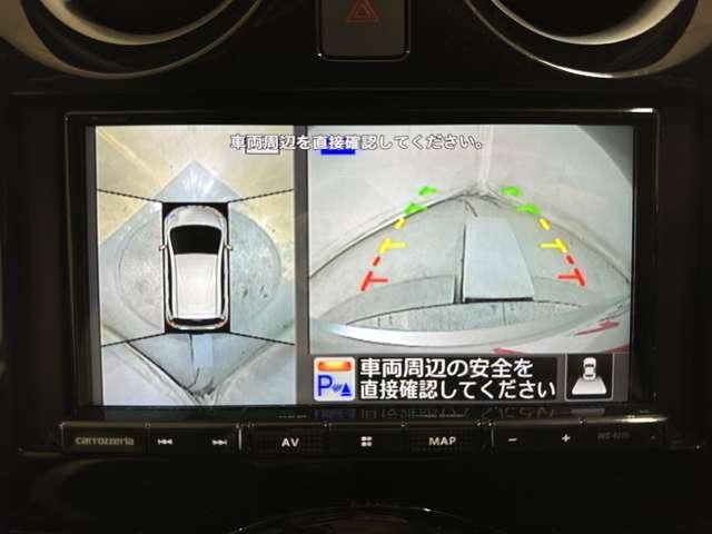 NISSAN NOTE 2021 Image 31