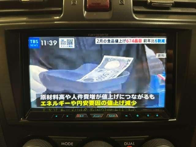 SUBARU IMPREZA XV 4WD 2013 Image 31