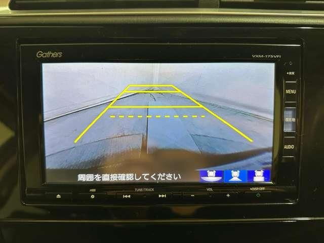 HONDA SHUTTLE HYBRID 2016 Image 31