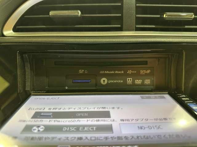 HONDA SHUTTLE HYBRID 2016 Image 31