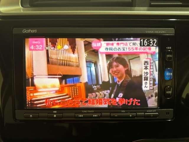 HONDA FIT 2015 Image 31