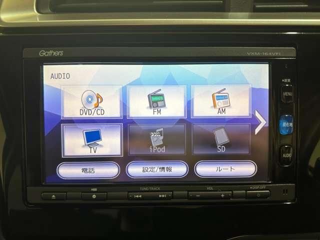 HONDA FIT 2015 Image 31