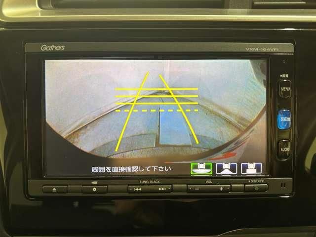 HONDA FIT 2015 Image 31