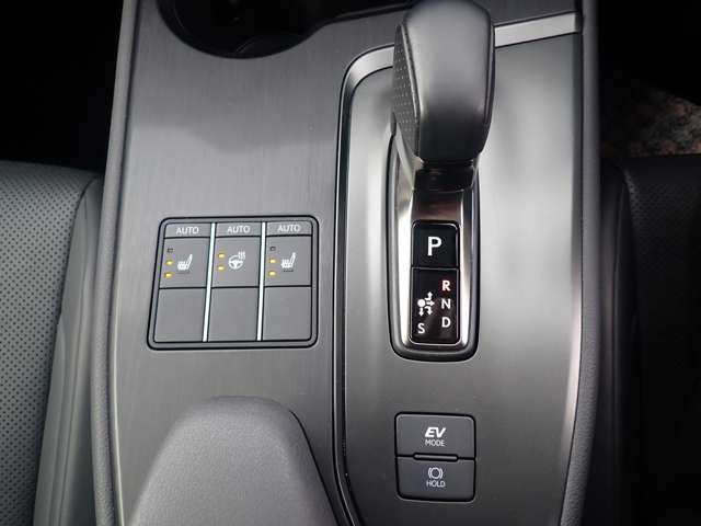 TOYOTA LEXUS UX300H 2024 Image 31