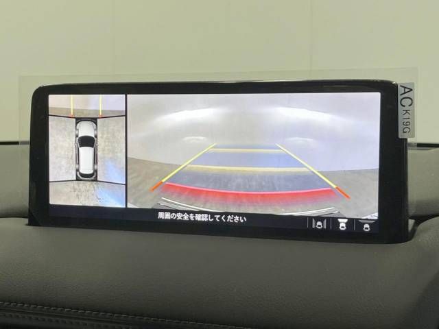 MAZDA CX-5 4WD 2023 Image 31