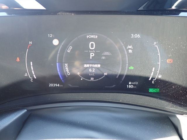 TOYOTA LEXUS NX350H 2024 Image 31