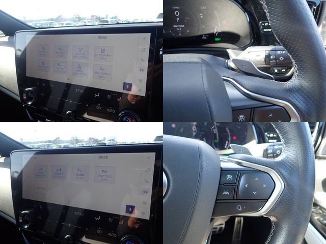 TOYOTA LEXUS NX350H 2024 Image 31