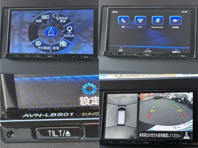 NISSAN ROOX 2024 Image 31