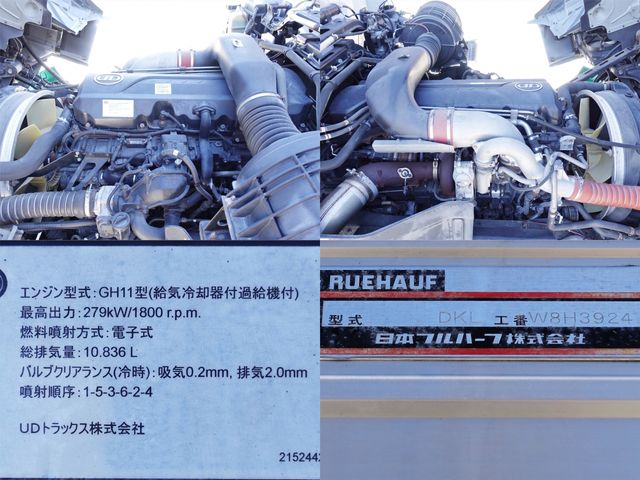 NISSAN DIESEL QUON 2015 Image 31