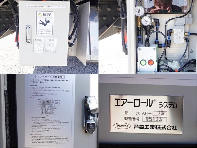 NISSAN DIESEL QUON 2015 Image 31