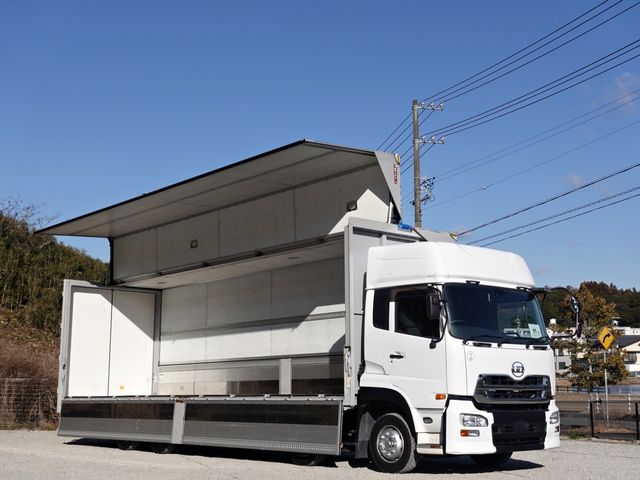 NISSAN DIESEL QUON 2015 Image 31