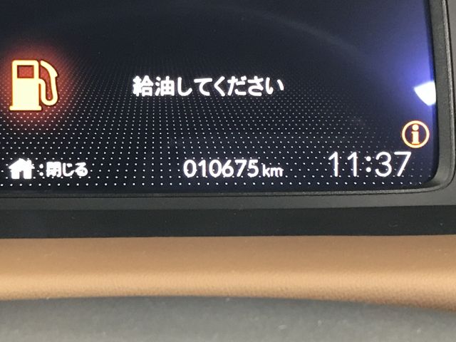 HONDA FIT 2020 Image 31