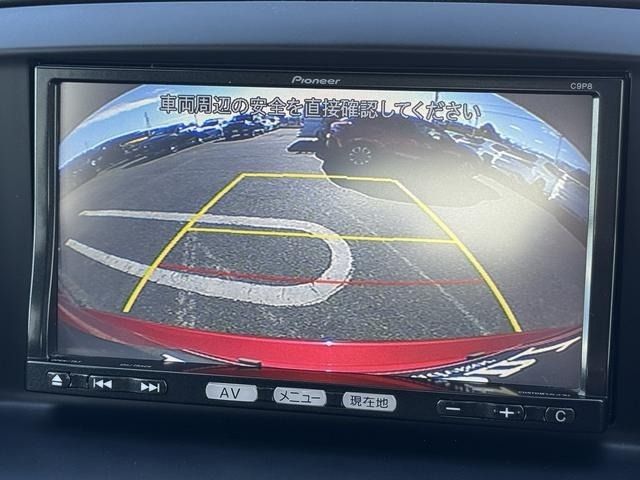 MAZDA CX-5 4WD 2013 Image 31