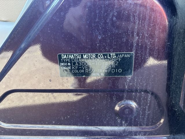 TOYOTA PIXIS EPOCH 2013 Image 31