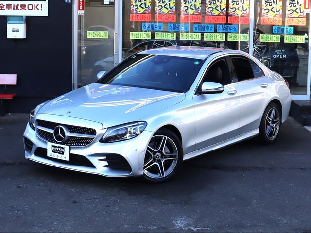 MERCEDES BENZ C CLAS 2020 Image 31