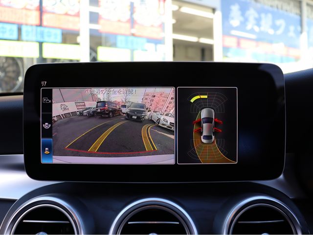 MERCEDES BENZ C CLAS 2020 Image 31