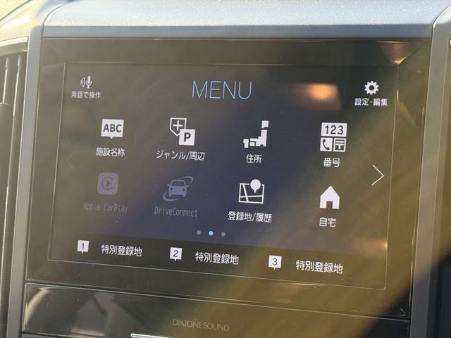 SUBARU IMPREZA SPORT 4WD 2020 Image 31