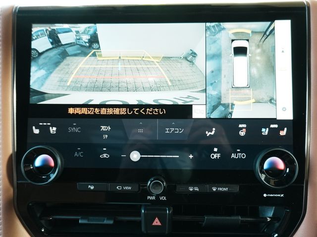 TOYOTA VELLFIRE  HYBRID 2025 Image 31