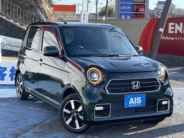 HONDA N-ONE 2020 Image 31