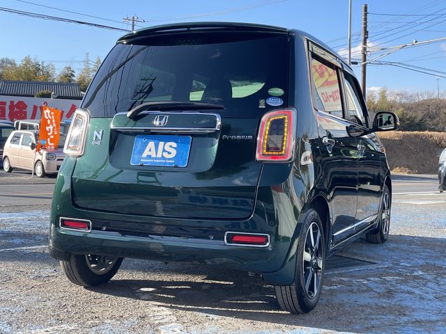 HONDA N-ONE 2020 Image 31