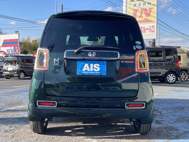 HONDA N-ONE 2020 Image 31