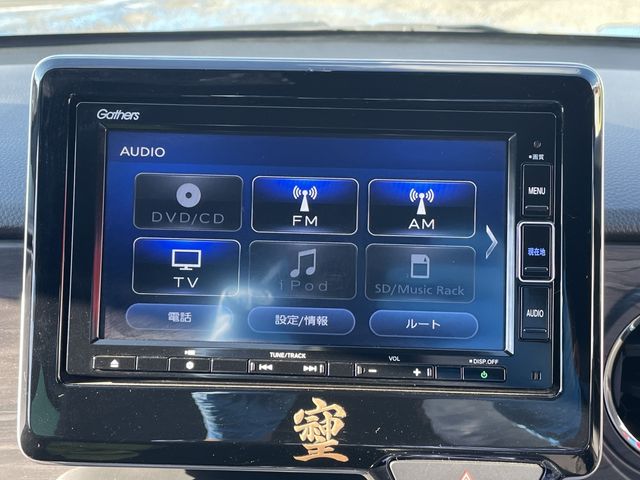 HONDA N-ONE 2020 Image 31