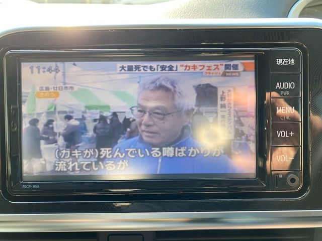 TOYOTA SIENTA HYBRID 2021 Image 31