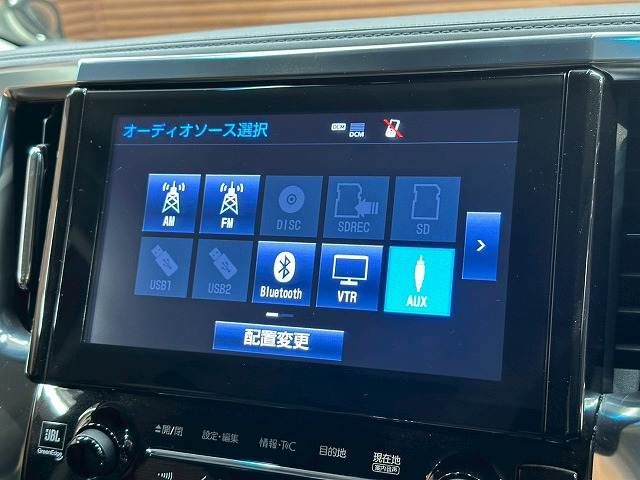 TOYOTA VELLFIRE 2018 Image 31