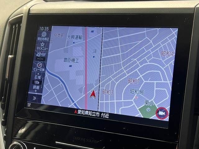 SUBARU FORESTER 2020 Image 31