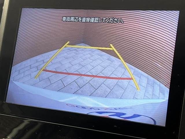 SUBARU FORESTER 2020 Image 31