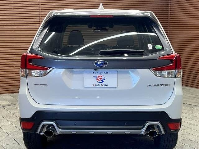 SUBARU FORESTER 2020 Image 31