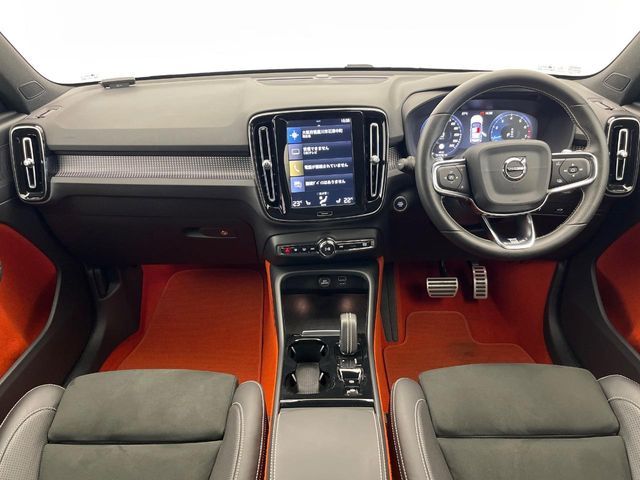 VOLVO XC40 2018 Image 31