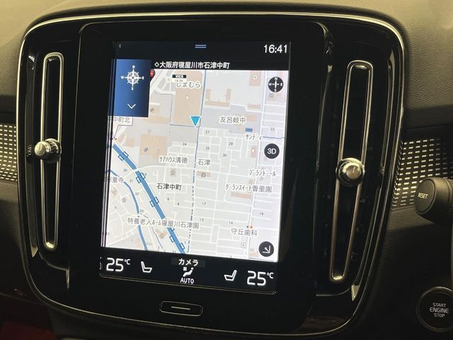 VOLVO XC40 2018 Image 31