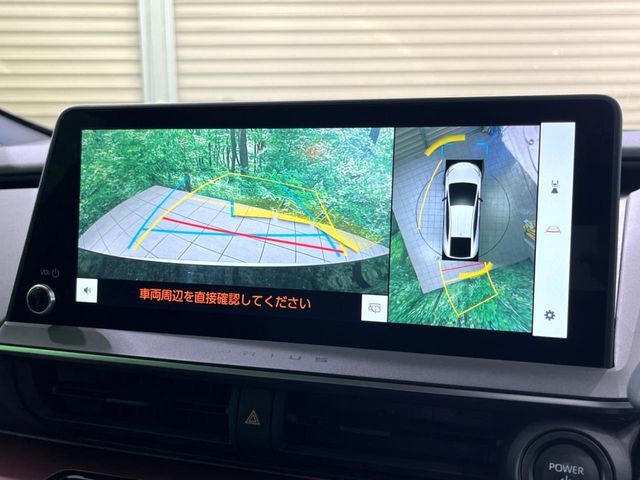 TOYOTA PRIUS 2023 Image 31