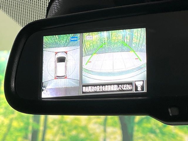 NISSAN NOTE 2014 Image 31