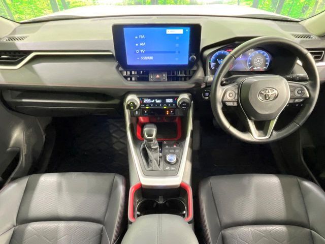 TOYOTA RAV4 4WD 2023 Image 31