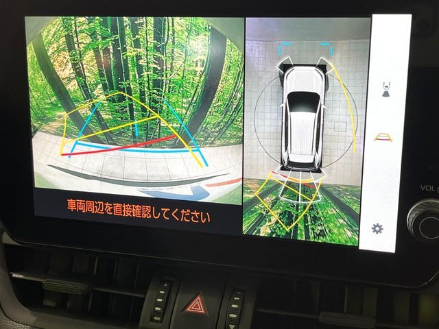 TOYOTA RAV4 4WD 2023 Image 31