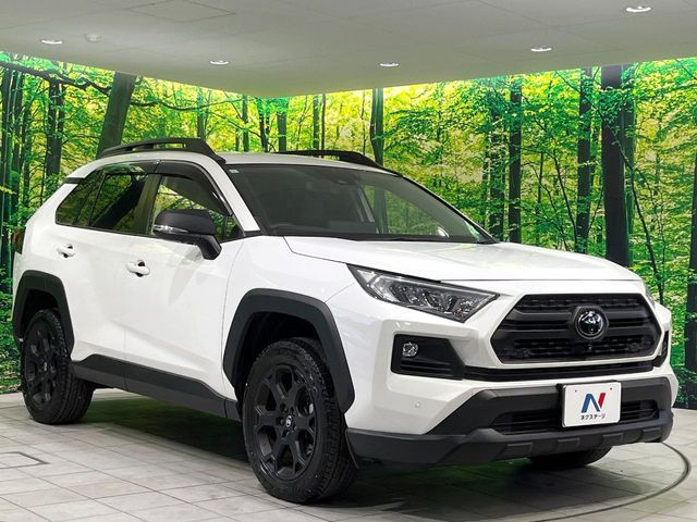 TOYOTA RAV4 4WD 2023 Image 31