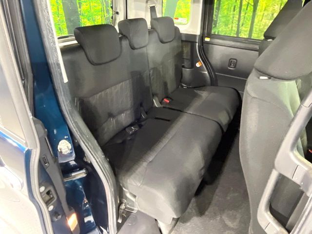 DAIHATSU THOR 2018 Image 31