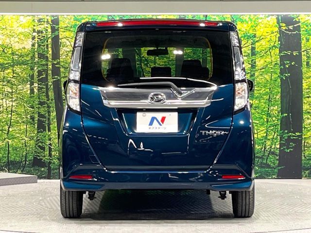 DAIHATSU THOR 2018 Image 31