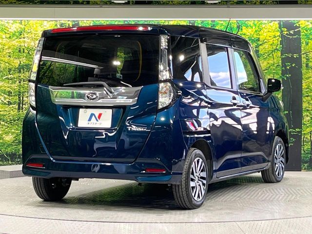 DAIHATSU THOR 2018 Image 31