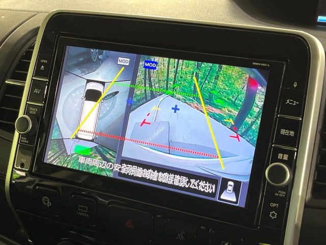 NISSAN SERENA  WG 2018 Image 31