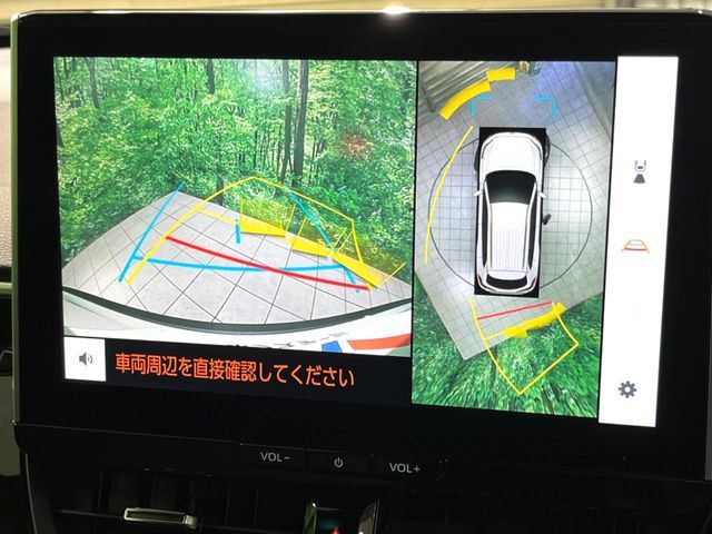 TOYOTA COROLLA CROSS HYBRID 2024 Image 31