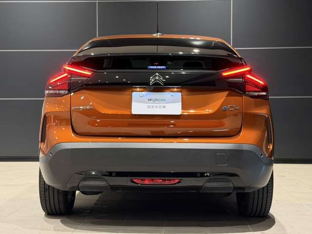 CITROEN E-C4 2023 Image 31