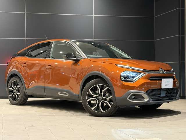 CITROEN E-C4 2023 Image 31