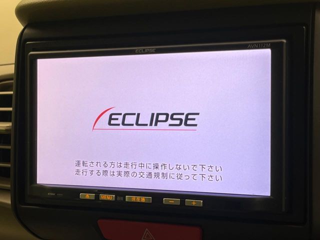 HONDA N BOX 2013 Image 31