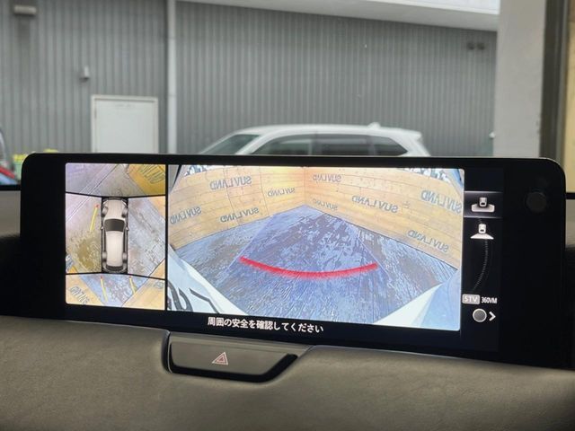 MAZDA CX-80 2024 Image 31