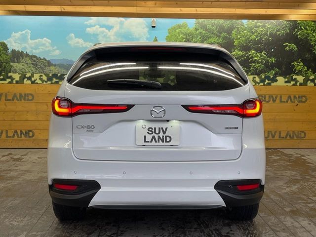 MAZDA CX-80 2024 Image 31