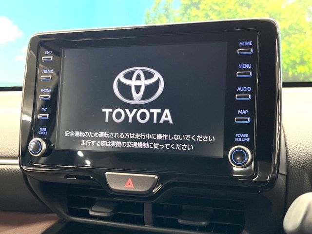 TOYOTA YARIS CROSS HYBRID 2023 Image 31